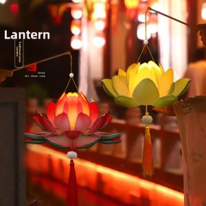 Handmade Material Pack Lantern