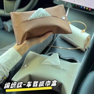 Hộp Đựng Khăn Giấy Gắn Tường Sang Trọng Thời Trang Dệt Kim Cho Xe Hơi Hộp Đựng Khăn Giấy Trang Trí Xe Hơi Bằng Da Nhẹ