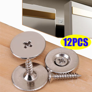 12PCS Cabinet Magnetic Door Catch Closer Drawer Magnetic Latch with Screws for Kitchen Closet Glass Cabinet Sliding Door