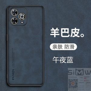 WIKO Hi Enjoy 80 pro Phone Case Huawei Compatible Full Cover Lens Protection Frosted Anti Sweat Leather Design for Men And Women