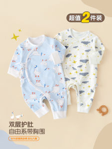 Newborn Baby Cotton Romper Autumn Winter Warm Baby Clothes Butterfly Harai Two Piece Set Pure Cotton Baby Outfit for Four Seasons