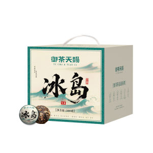 YUCHATIANCI | Aged Over Ten Years Yunnan Ancient Tree Raw Puerh Tea Dragon Pearl Mini Tuocha Gift Box