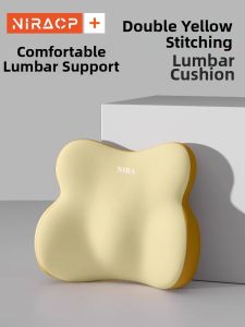 NIRA | Ergonomic Lumbar Support Cushion