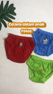 12pcs Celana dalam anak sablon laki laki CD anak cowok Sempak polos bordir anak MAYNIESBABY