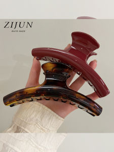 ZIJUN | Extra Large Curved Shark Clip for Thick Hair Styling