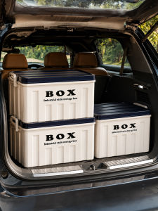 MEIZHUFU | Car Storage Organizer Plastic