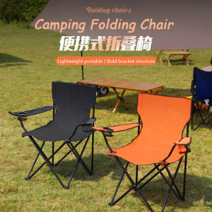Camping Chair Folding Chair Outdoor And Indoor Use Portable Folding Chair Fishing Chair Beach Chair Free Waterproof Storage Bag