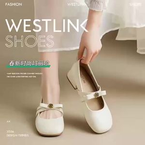 Low Heel Mary Jane Shoes with Camellia Design