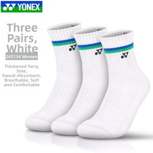 Men & Women Thick Over-the-calf Sports Socks