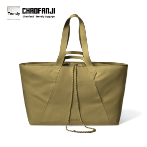 CHAOFANJI | Lightweight Large Capacity Tote Bag for Women