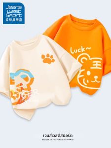 JEANSWEST SPORT | Sport New 2026 Summer Cotton T-Shirt