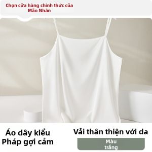 MiiOW | Áo Vest Dạng Thùng Cổ V Đa Năng Cho Phụ Nữ