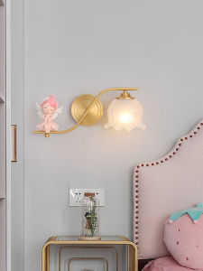 MIYUN | Cartoon Cream Style Wall Lamp