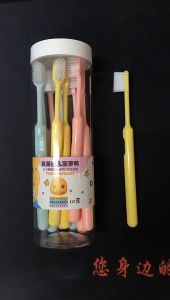 Hộp 10 Bàn Chải Đánh Răng Lông Mềm Màu Pastel Siêu Xinh Cho Bé từ 3-10 Tuổi