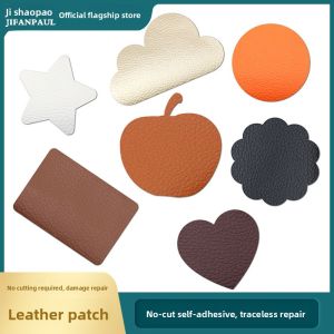 JIFANPAUL | Furniture Repair Patch
