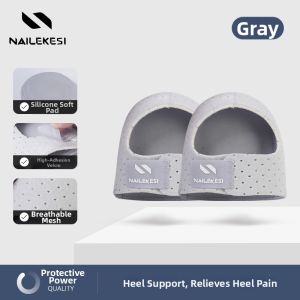 NAILEKESI | Tendon Protection Foot Heel Pads Silicone
