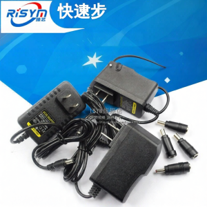 Risym | Multi-purpose Power Adapter