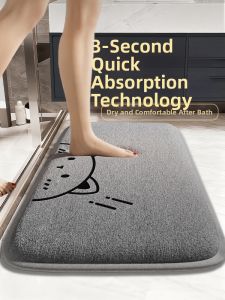 LUOYOUTE | Water-Absorbing Anti-Slip Doormat Bath Mat Thick 1pcs