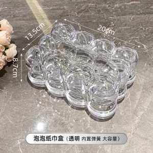 Acrylic Tissue Box Holder for Living Room Tea Table High End Sensation Drawstring Paper Box Luxury Napkin Storage Box Bathroom