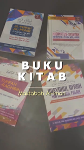 Kitab Faridah Al-Faraid Fi Ilmi Al-Aqaid (Maktabah) -Non-Fiction Religion
