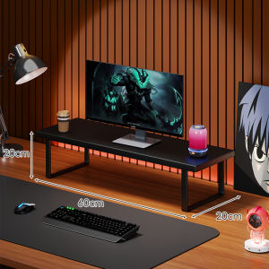 E-Sports Elevator Stand Desktop Organizer