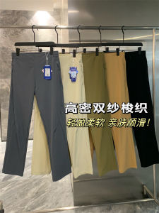 Quần Dài Nam Thường Ngày Mùa Hè Nhẹ Nhanh Khô Thoáng Khí 4D Cắt May Đứng Ngoài Trời Quần Dài Ống Đứng Cạp Vừa Thời Trang