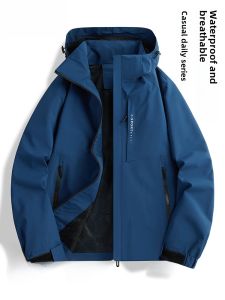 Mlskms-Vautid Outdoor Shell Jacket Mens and Womens Spring & Fall 2024 New Arrival Windproof Single Layer Pure Color Parka Hiking Couple Coat