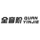 Quanyinjie Musical Instruments Flagship Store
