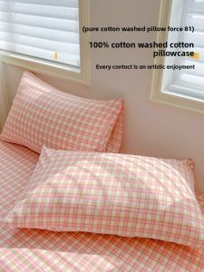 KAMONI | Cotton Pillowcase Set for Home Use 48cmx74cm