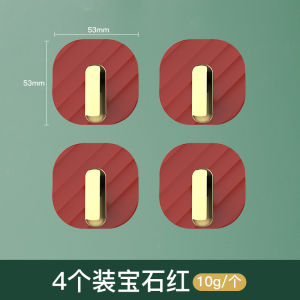 Hook Punch-Free Strongly Adhesive Load-Bearing Adhesive behind the Door Wall Kitchen Bathroom Key Non-Marking Clothes Sticky Hook