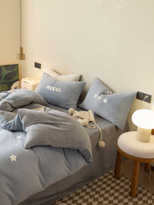 Warm Cartoon Star Milk Velvet Bedding Set 4pcs Ins Style Towel Embroidery Bed Sheet Bed Cover Quilt Blanket Comforter Set