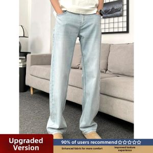 LIUBU | Light Blue Slimming Summer Jeans