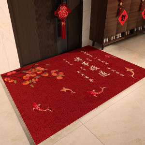 New 2025 Red Entrance Mat Celebratory Moving in Carpet Dirt Resistant Doorway Rug Modern Chinese Style Rectangular Hall Mat
