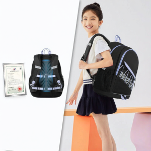 Dr Kong | Lightweight Spine Support School Backpack