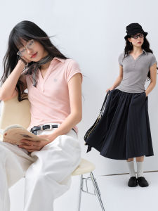 PSO Brand | Breathable Soft Knit T-Shirt