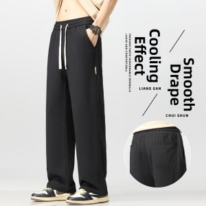 GUJOOCOW | Cool Feelings Mens Pants Casual Loose Straight-leg Trousers