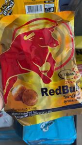 Kẹo Ngậm Tăng Lực Bò Húc RedBull Thái Lan Gói 320g