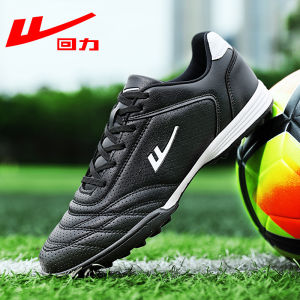 Warrior | TF Traction Studs Ventilative Youth Soccer Shoes