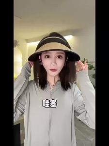 Summer Outdoor Womens Foldable Sun Protection Hat Bike Riding Cap Face Covering Sunshade Hat Short Brim Hat UV Protection