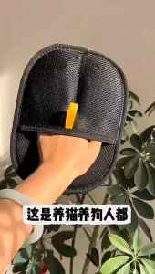 ถุงมือกำจัดขนสัตว์ ถุงมือแปรงขน ช่วยกำจัดขนสัตว์ติดตามเสื้อผ้า / เฟอร์นิเจอร์ ในบ้าน ทำความสะอาดอเนกประสงค์ ใช้งานซ้ำได้