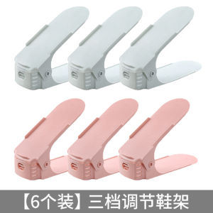 Giá Để Giày Hai Lớp Có Thể Điều Chỉnh Giá Để Giày Đa Năng Cho Ký Túc Xá Sinh Viên Giá Để Giày Bằng Sắt Có Thể Kéo Dài Giá Để Giày