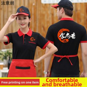 FAYILANG | Áo Thun Nữ In Logo Theo Yêu Cầu