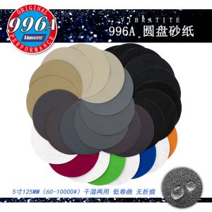 996a5-Inch round Sand Water Sand 125mm Flocking Back Velvet Sandpaper Dry Grinding Wet Grinding Plastic Jade Polishing Car Polishing