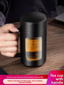 GIANXI | Tea Infuser Double-Walled Glass Cup with Handle