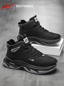 Mens High Top Sport Shoes Casual Outdoor Thick Bottom Heightening Black Dad Shoes Comfortable All-Match Spring Autumn