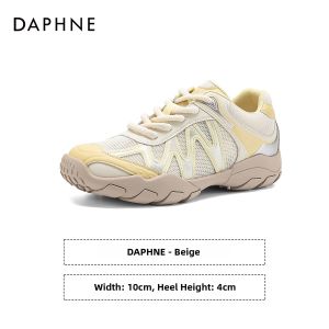 Daphne | Breathable Lightweight Comfortable Women Shoes