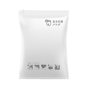 ถูกกระชับ 12ชิ้น ถุงซิปล็อค ถูกถูก ถูกสูง ถูกสูงสูง ถูกใส่เสื้อผ้า ถูกใส่กระชับ ถูกใส่ผ้าห่ม ถูกพัก 12ชิ้น ถูกพักพื้นที่ ถูกใส่ผ้านวม