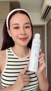 Xịt Khoáng làm dịu tăng độ ẩm căng bóng da Avene Thermal Spring Water 300ml