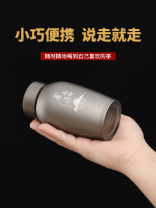 Portable Tea Can Mini Fashion Outdoor Portable Small Travel Stainless Steel Tea Container Metal Sealed Can