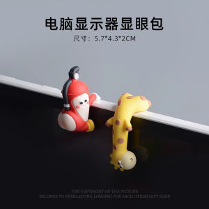 Đồ Trang Trí Bàn Làm Việc Chữa Bệnh Xiu Xiu Fire Không Làm Tức Giận Đồ Trang Trí Màn Hình Máy Tính Đồ Trang Trí Xe Hơi Vật Liệu Nhựa